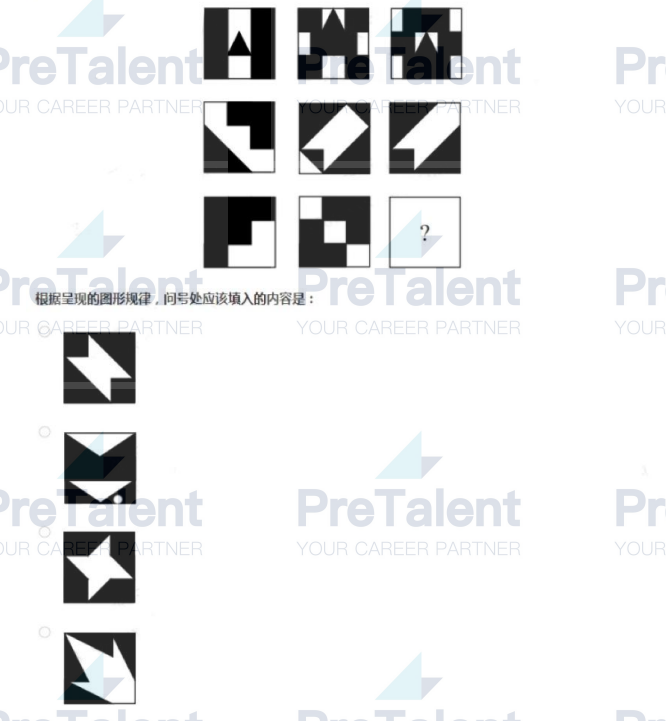 broken image